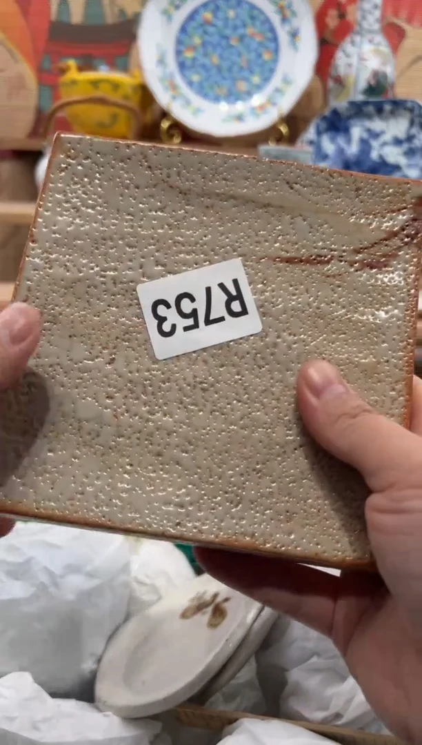 瓷片晴***印瓷片-------R753