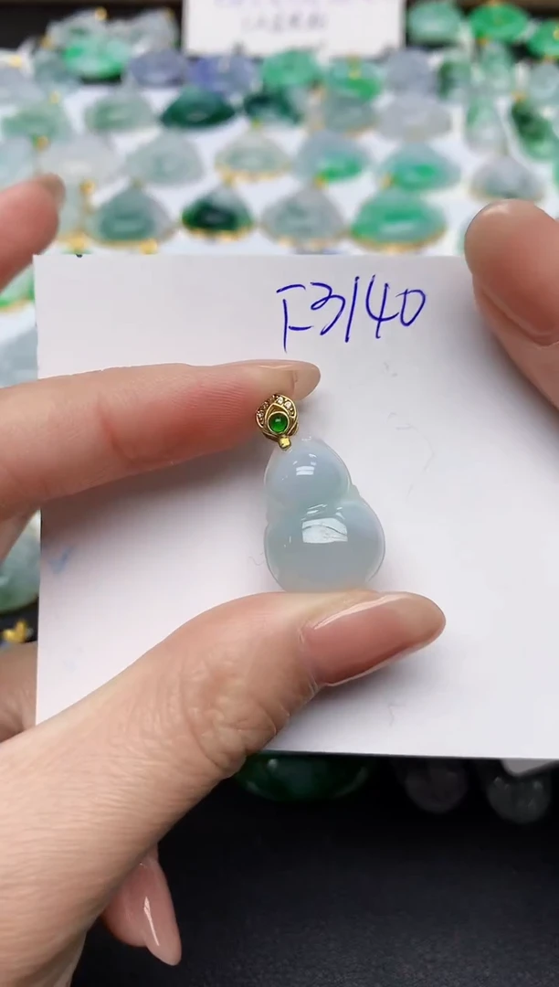 颈饰未镶嵌翡翠 天然缅甸A货翡翠百元以上9元证书费自理