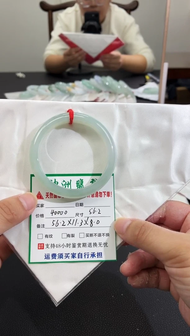 未镶嵌手镯翡翠缅甸翡翠手镯65