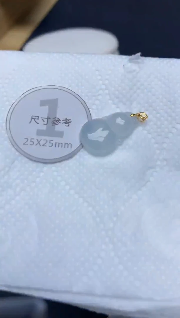 颈饰18K金镶嵌翡翠天然A货翡翠