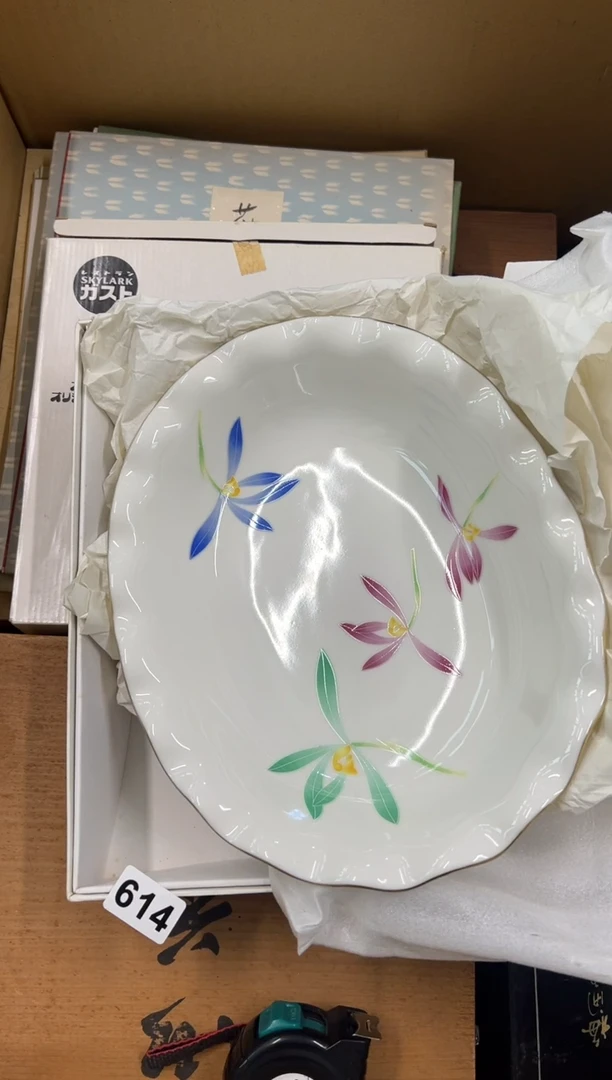 【闪购商品】瓷片614中古商品谨慎参拍