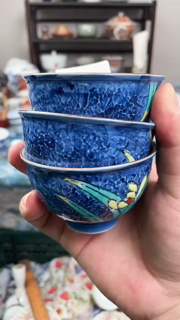 风**我瑞瓷优品甄选瓷器124