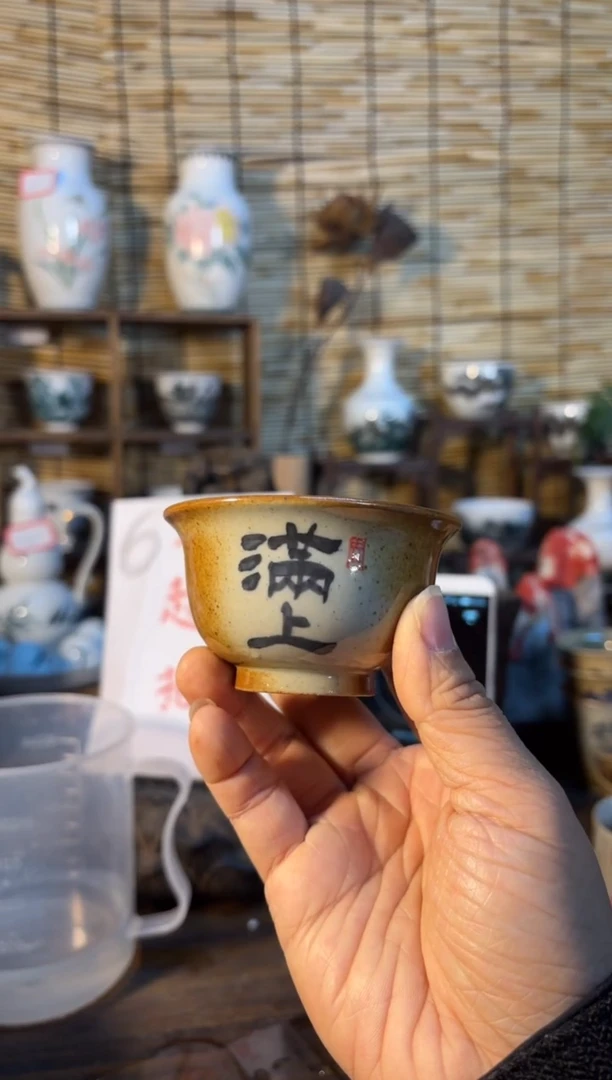 【闪购商品】杯音陶诗墨家原创手绘瓷器