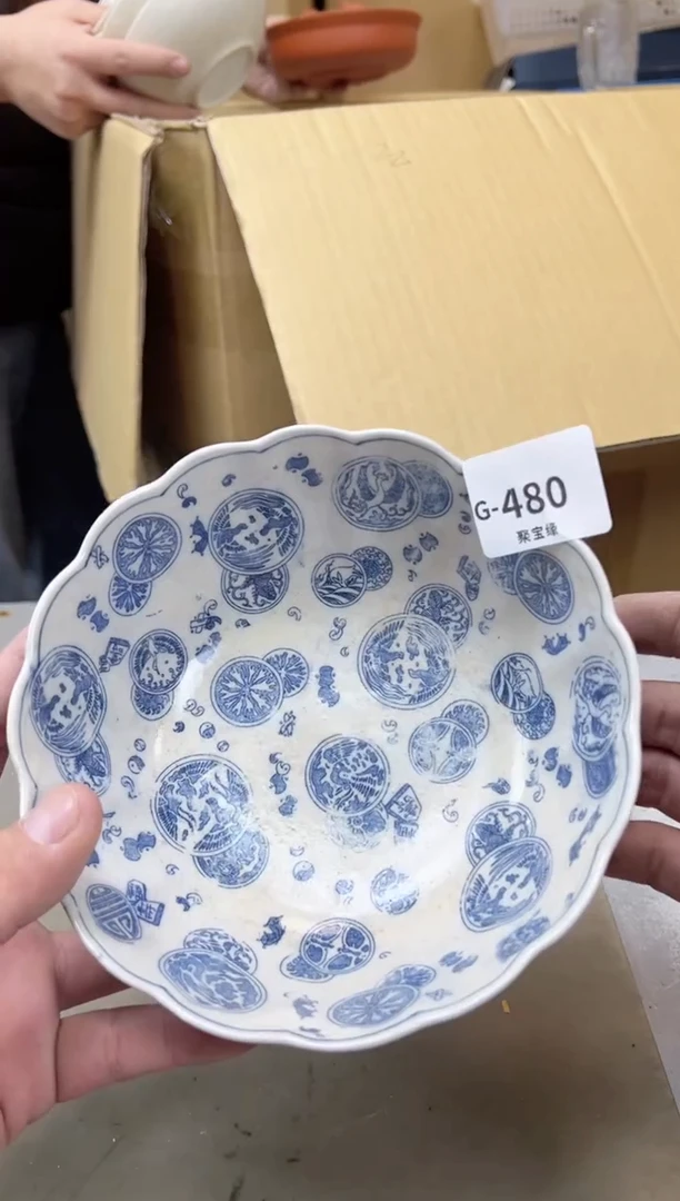 瓷片480聚宝缘海陶精选