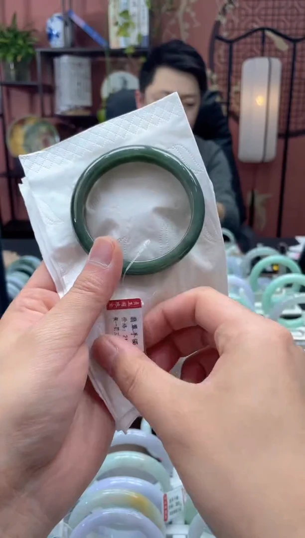 未镶嵌手镯翡翠6769*****