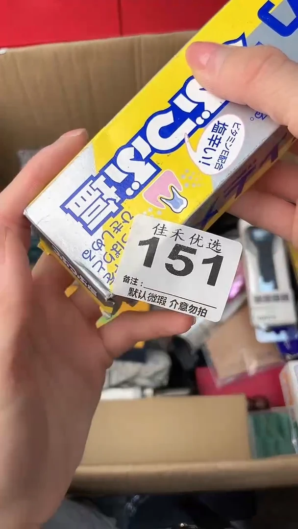 地***人瓷器瓷器瓷器瓷器