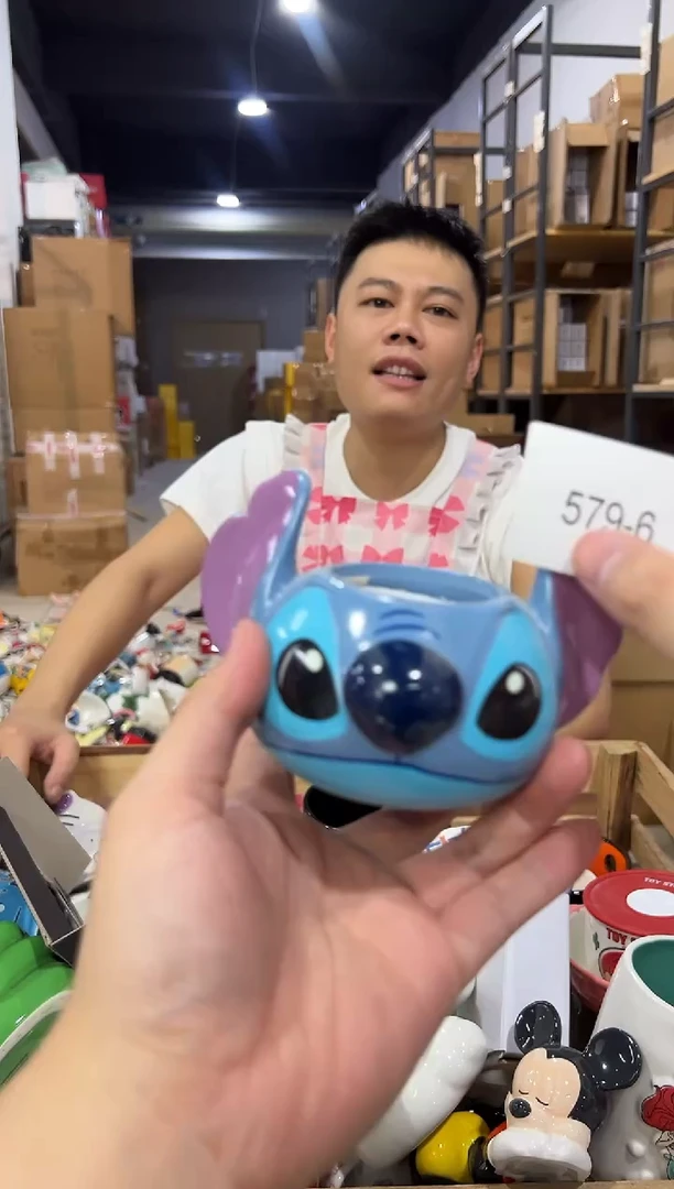 瓷片579-6孤品默认微瑕不退不换
