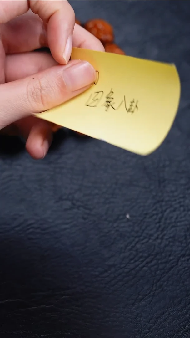 手串/手链橄榄核L***? 橄榄核