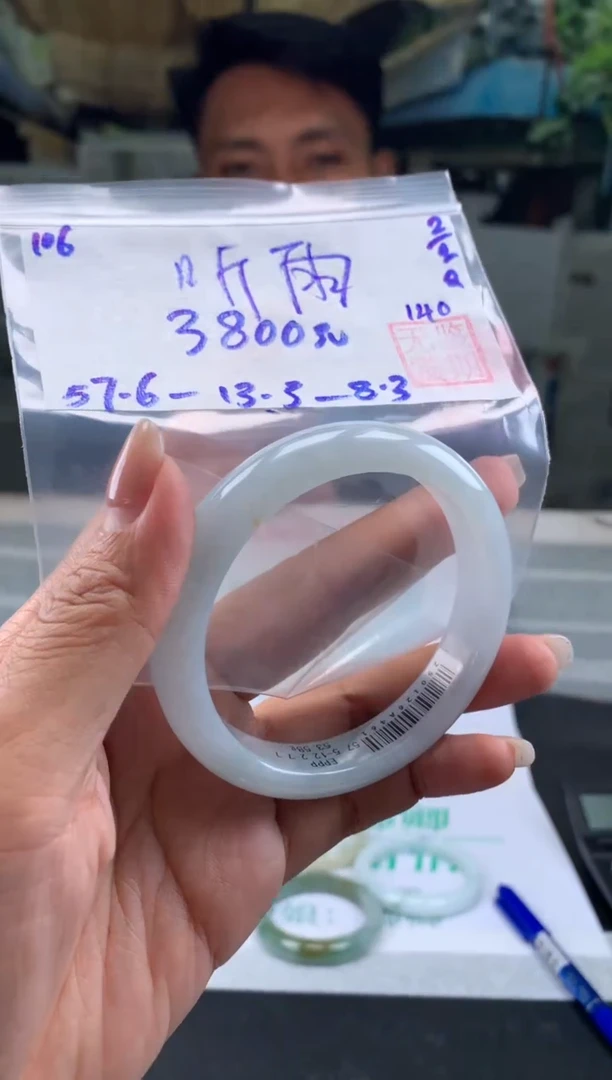 【闪购商品】翡翠手镯未镶嵌翡翠手镯 下单联系小耳机#106