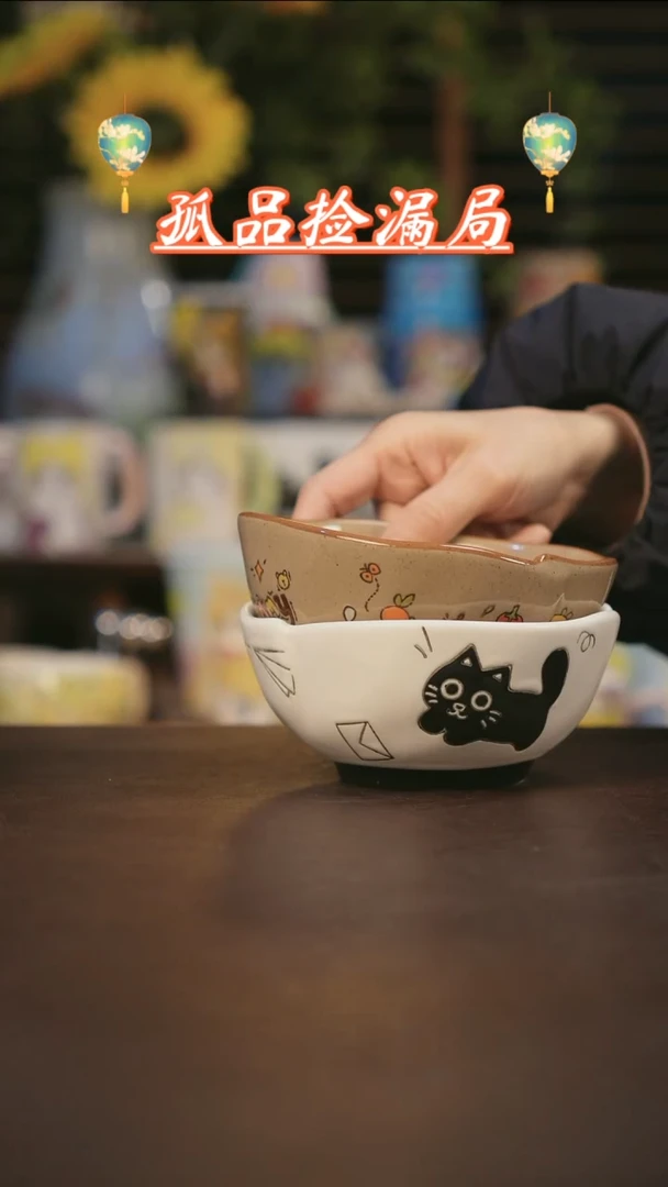 【闪购商品】杯景德镇可爱设计师款陶瓷