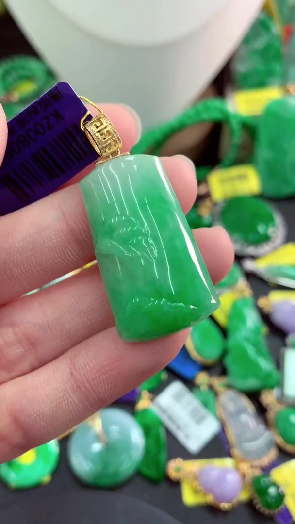 吊坠(不含链)18K金镶嵌翡翠天然缅甸翡翠A货