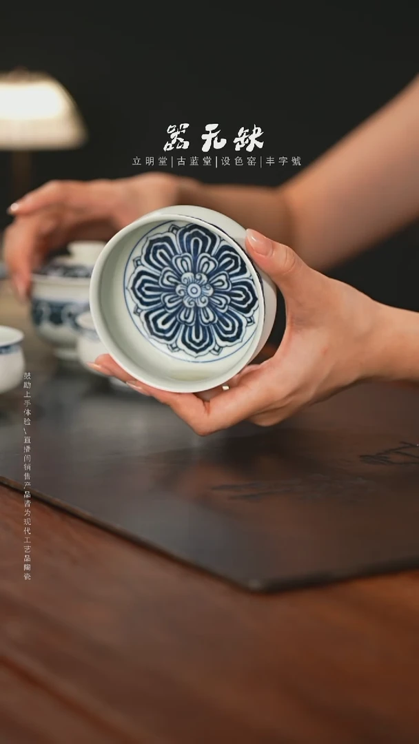 精品茶器【本店无运费险】
