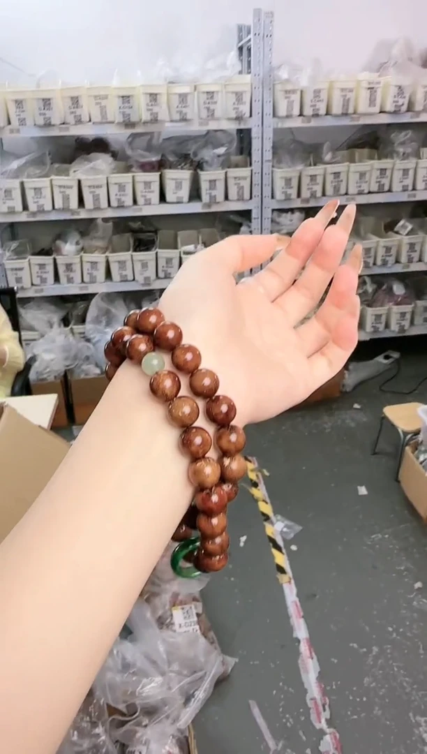 紫金鼠吊坠S-C909249