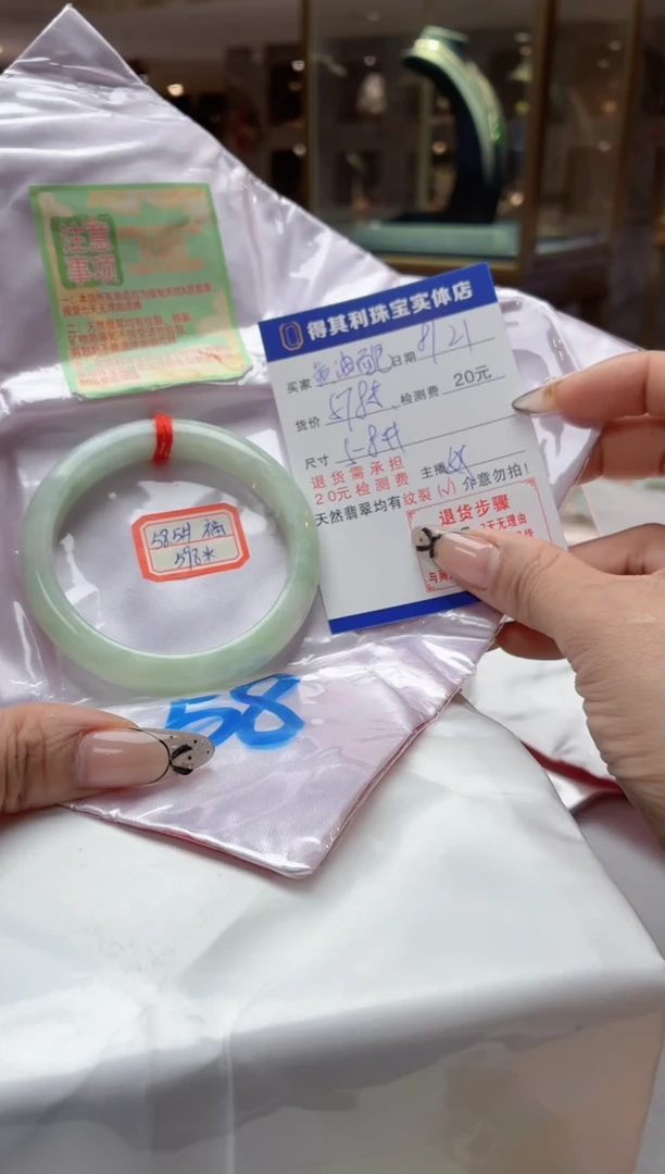 未镶嵌手镯翡翠黄油面包缅甸翡翠手镯需包容检测费不退