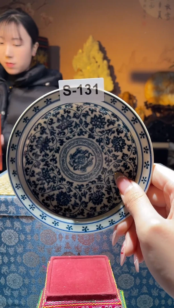 【闪购商品】碟S-131（直播间所见即所得瓷器）