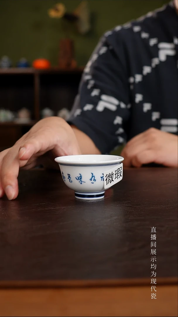 三钰堂直播闪购专属链接(以闪拍图片为准)