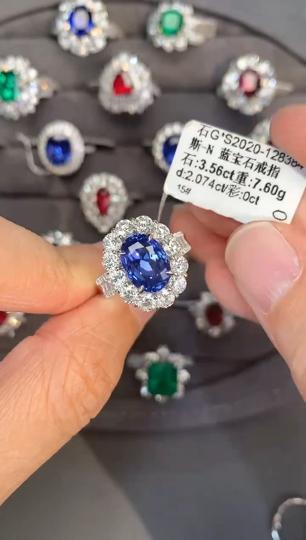 蓝宝石戒指18K金镶嵌【闪购】3.56ct/无烧蓝宝石/GRS/七天鉴赏