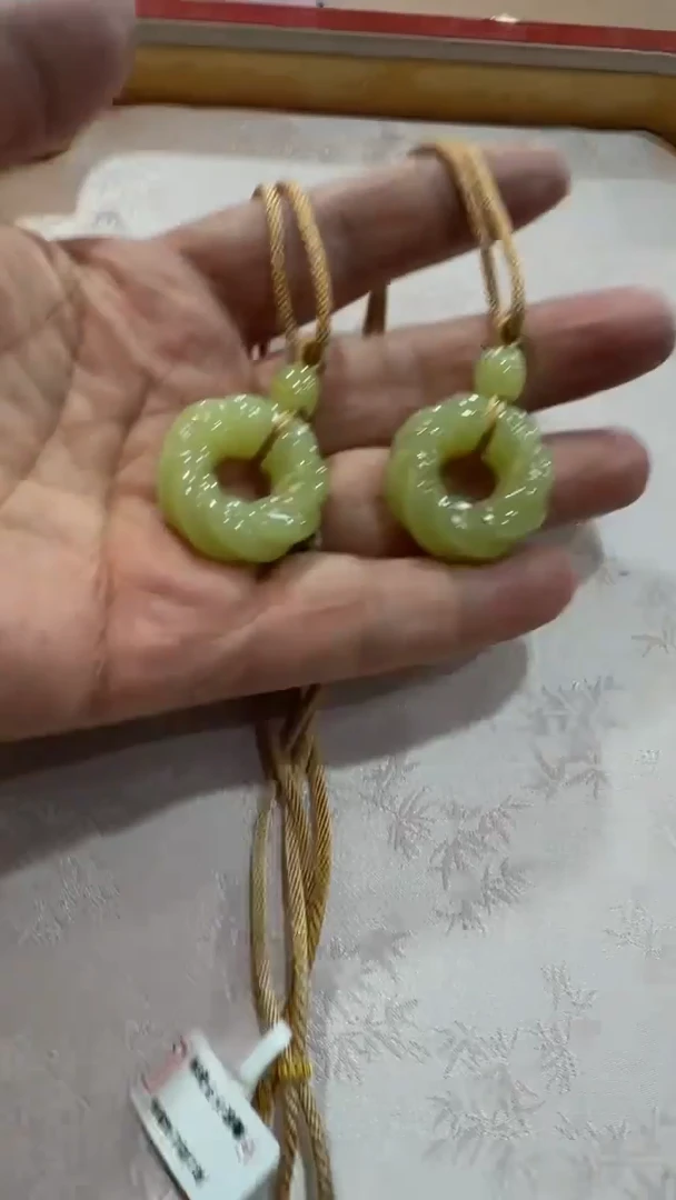 颈饰未镶嵌和田玉挂件（多样性，发一）