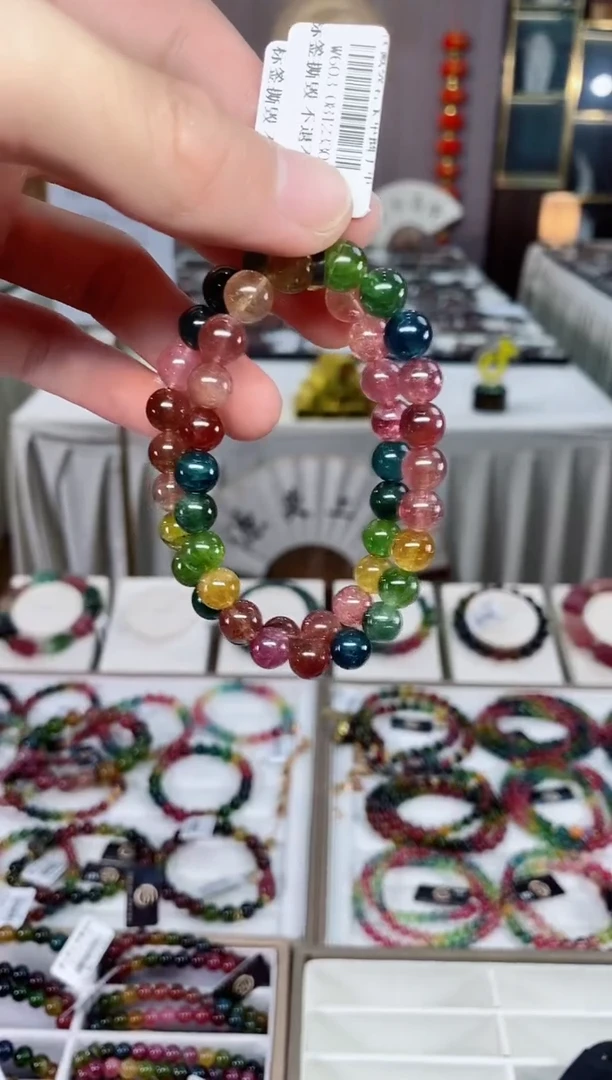 单圈手串8mm+未镶嵌碧玺（多样性发一条）xion