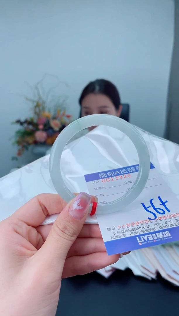 未镶嵌手镯翡翠2