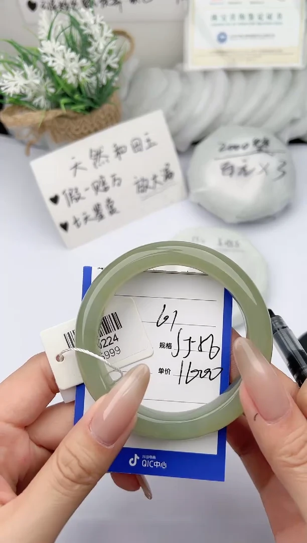 【闪购商品】和田玉手镯未镶嵌柯沛61