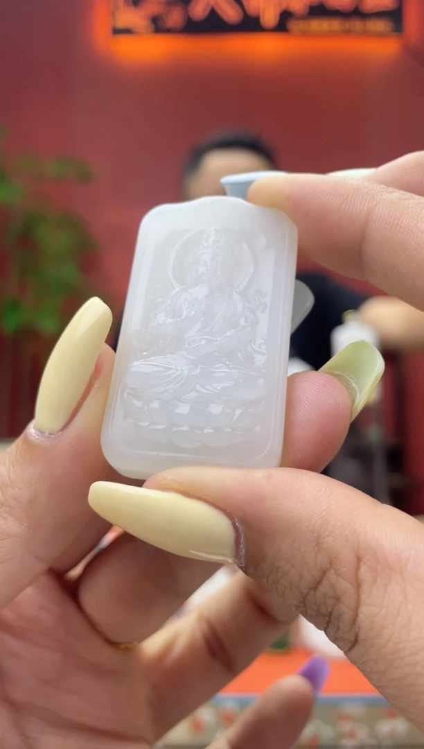 和田玉未镶嵌颈饰挂件