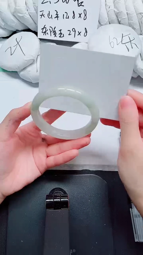 石英质玉手镯未镶嵌655-58