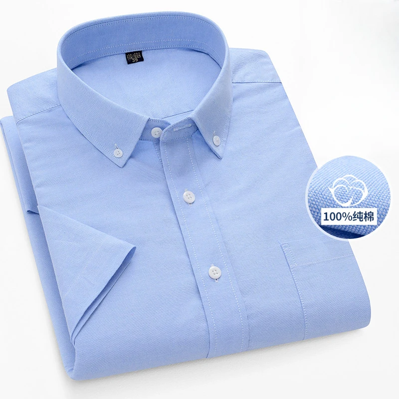 新款夏季牛津纺衬衫纯棉短袖男士休闲百搭口袋衬衫商务大码男衬衣