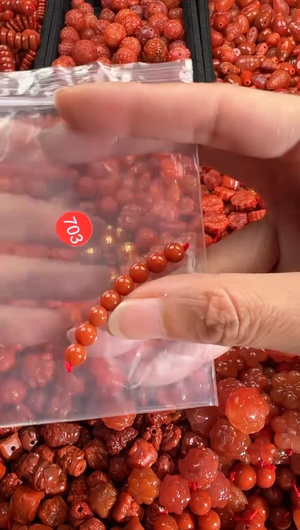 【闪购商品】南红玛瑙颈饰未镶嵌1