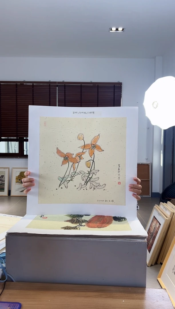 【闪购商品】版画限量亲签盖章版画S