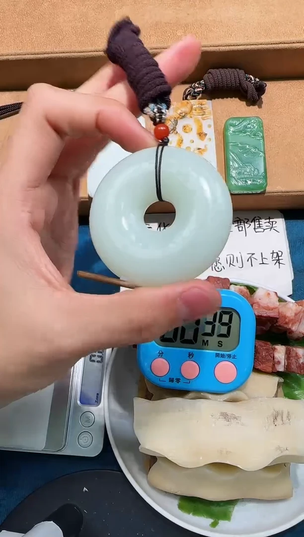 颈饰未镶嵌和田玉木*吊坠