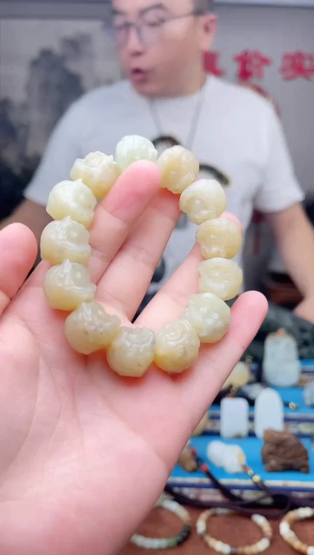 和田玉未镶嵌挂件1