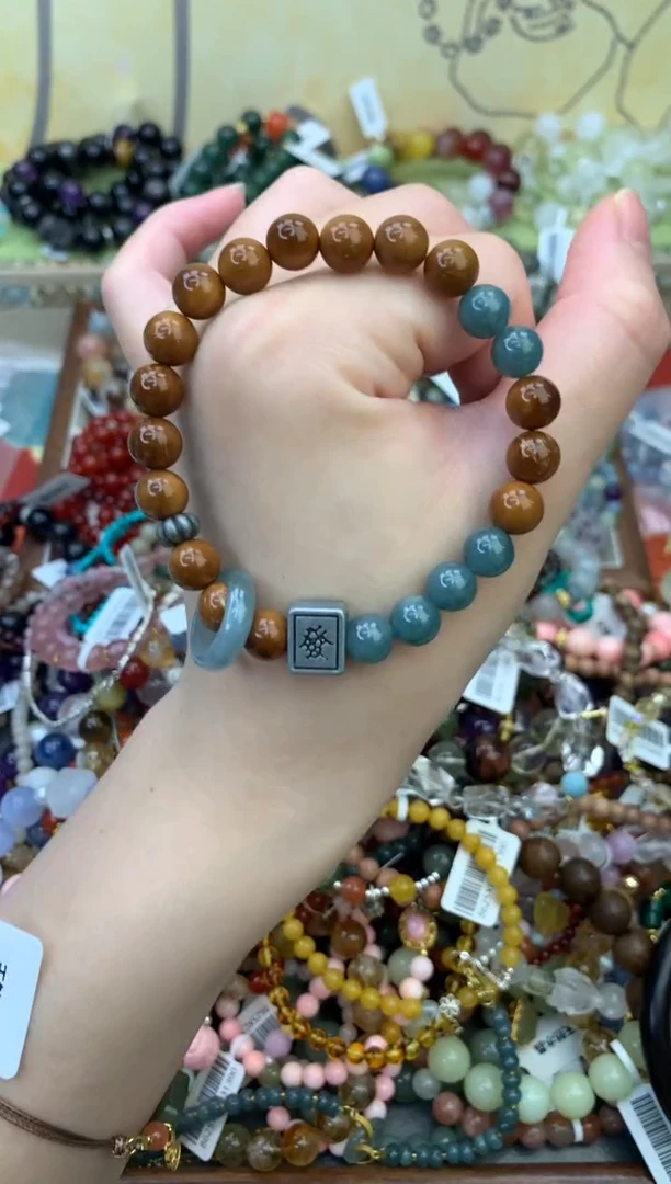 手串库克未镶嵌128