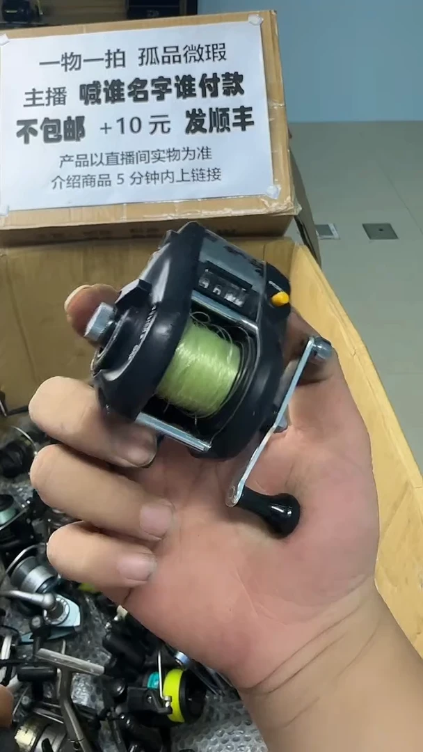 '****缘一物一拍 孤品微瑕 以直播间展示为准