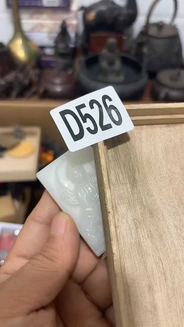 木猴**月526木木木木木木木