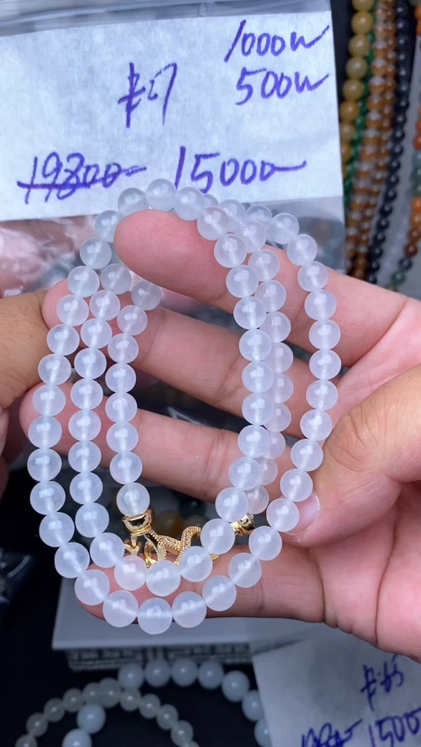 定制翡翠未镶嵌毛货需精细抛光拍一发一