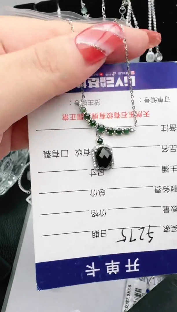 银S925镶嵌戒指翡翠1111