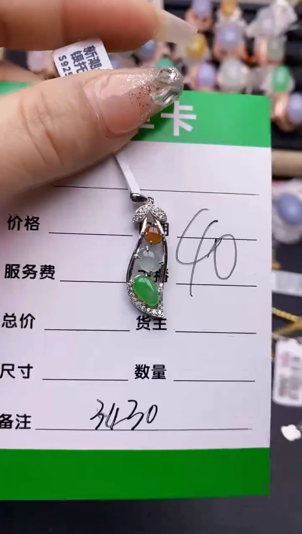 【闪购商品】翡翠戒指银S925镶嵌3430