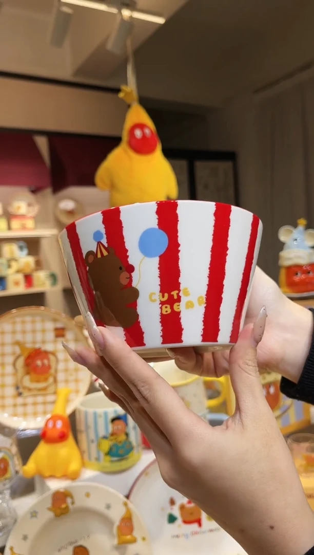 【闪购商品】瓷T120494-5.5-T01-T-C