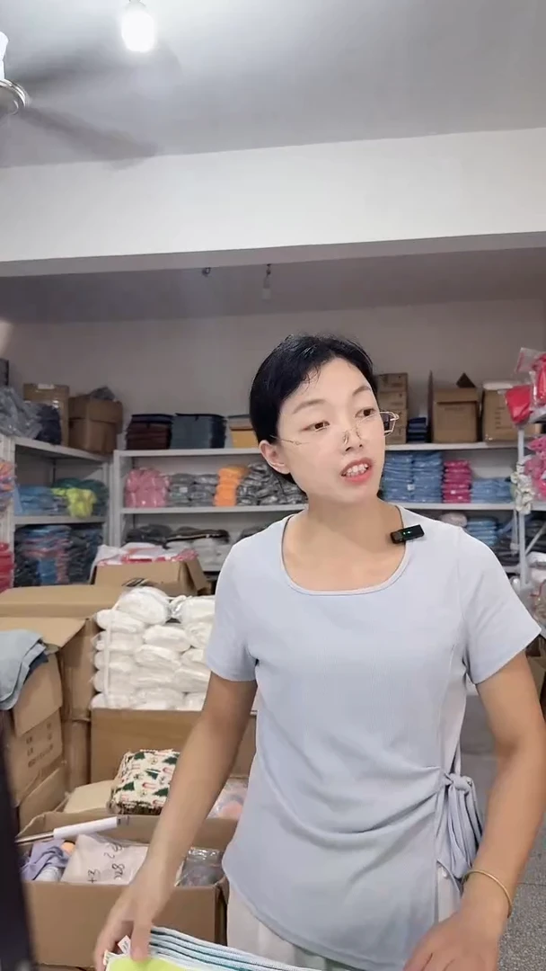 布妍雯抹布88888