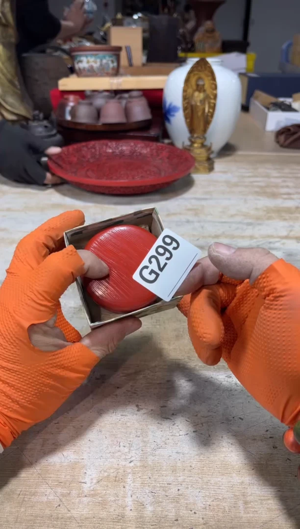 直播定闪专用中****卡直播定闪专用