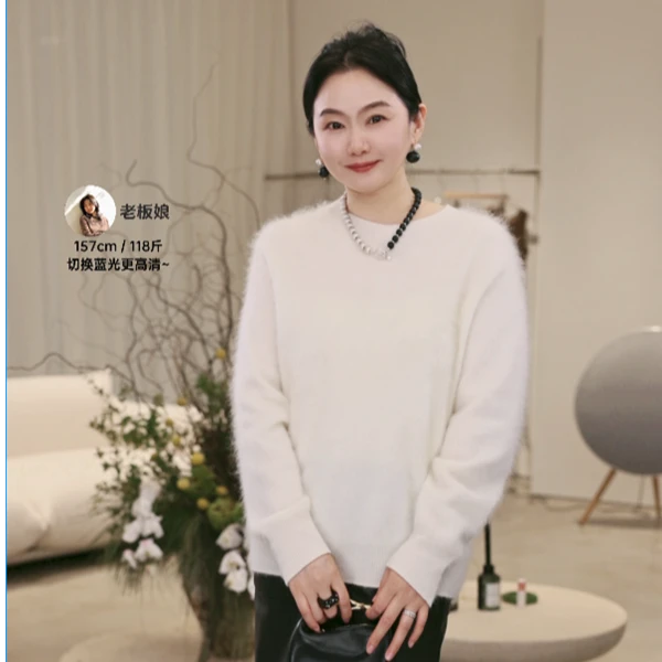 Purple | 紫 水洗拉绒100%圆领长毛拉绒羊毛衫无缝一体针织衫1015