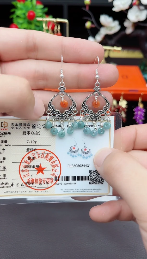 翡翠银S925镶嵌耳饰432000