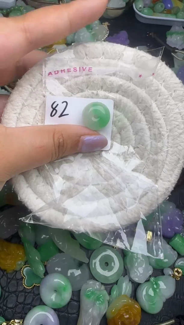 颈饰未镶嵌翡翠缅甸翡翠吊坠