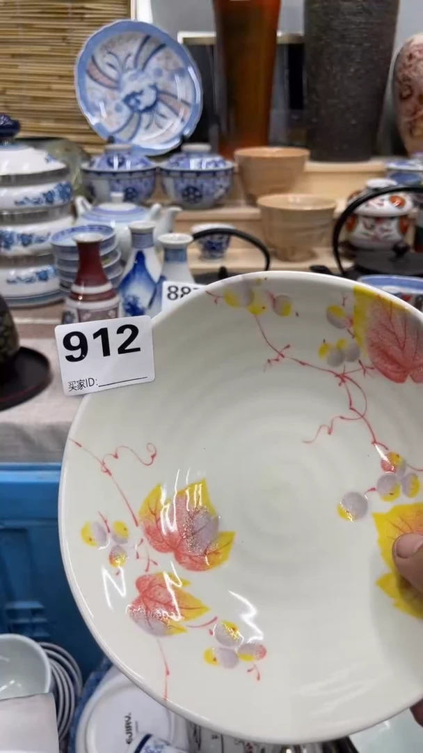 给**花912福利发发发发发发发发