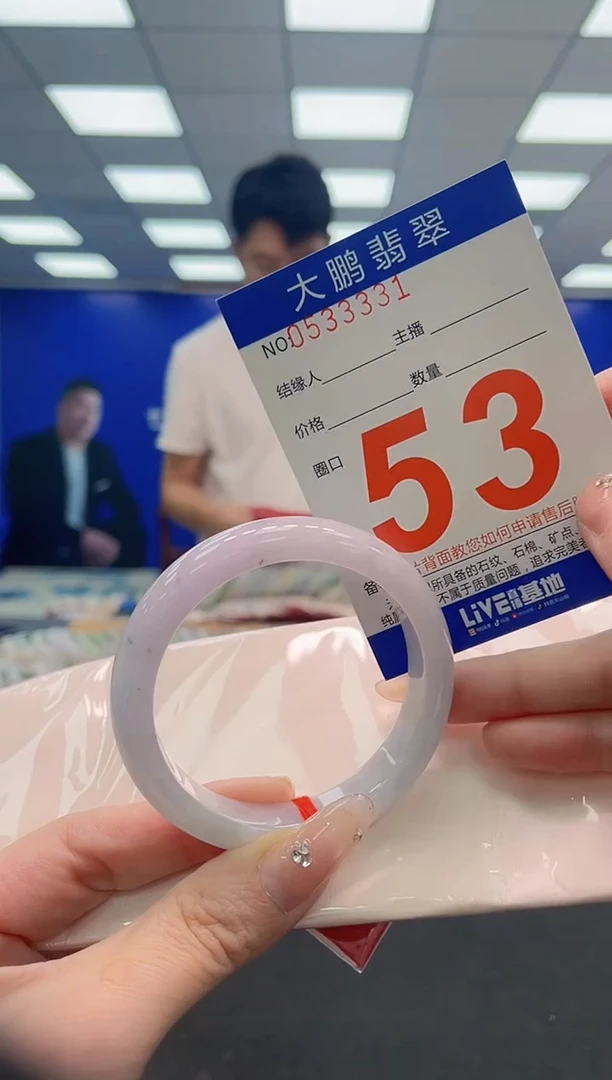翡翠手镯未镶嵌AAAAAAAAAAAAAAAAAA
