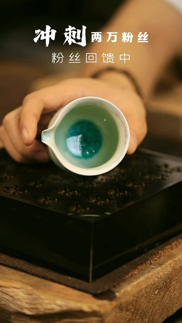 其他野汀柴窑手工手作@@YT373