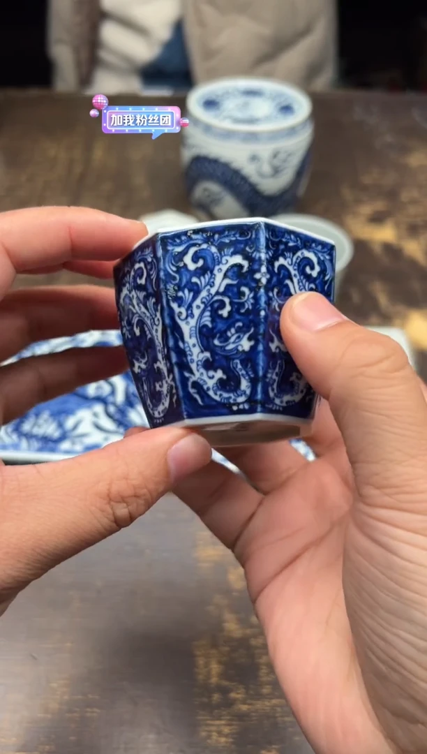 【闪购商品】/（预售）戏墨柴窑蓝地夔龙纹八方杯