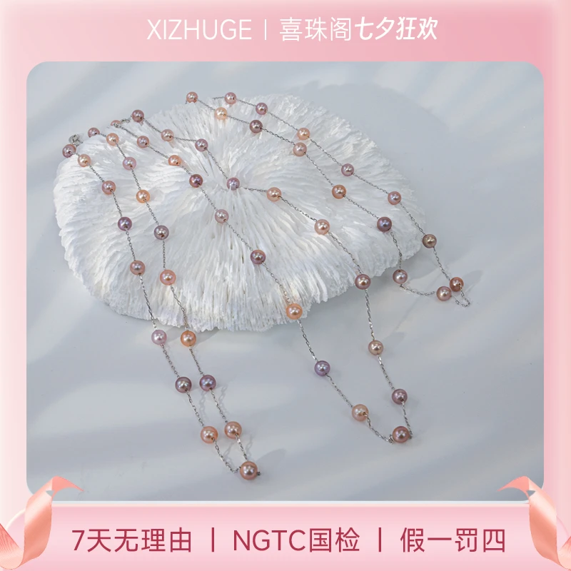 【莫奈花园】淡水紫色糖果珍珠满天星S925银多样性发货只发1件