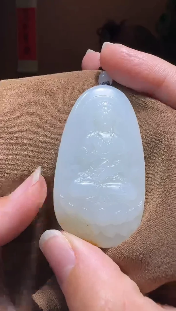 未镶嵌和田玉挂件佰****号观音玉牌